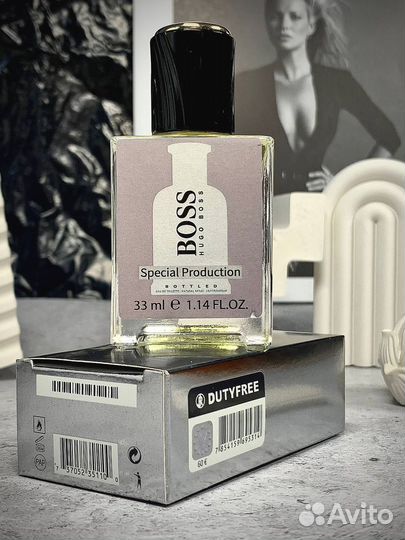 Духи мужские 33мл