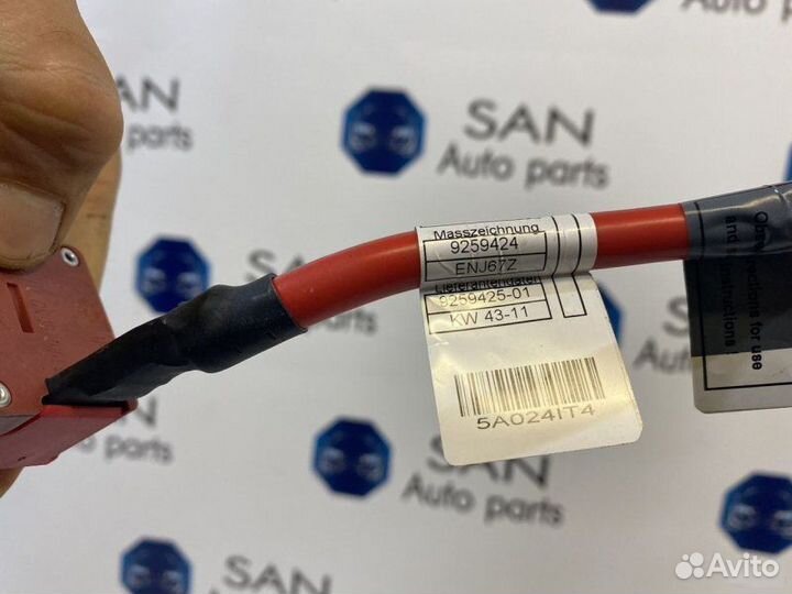 Клемма плюсовая Bmw 3 F30 N20B20 2012