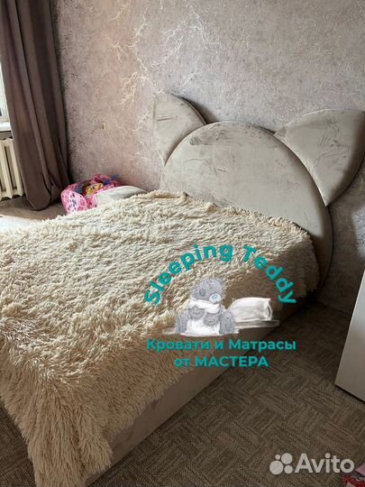 Детская кровать от 3 лет с бортиками