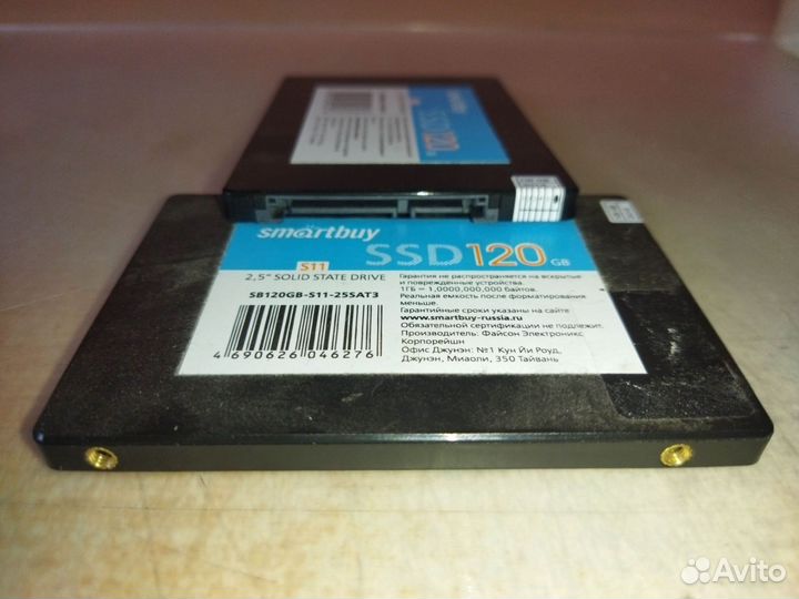 Жесткий диск SSD Smartbuy 120Gb 2,5