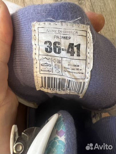 Раздвижные коньки nordway comfort feet