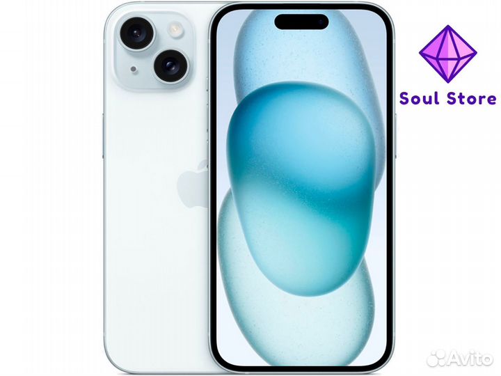 iPhone 15, 128 ГБ