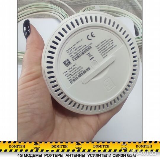 Комплект с панельной антенной Zette