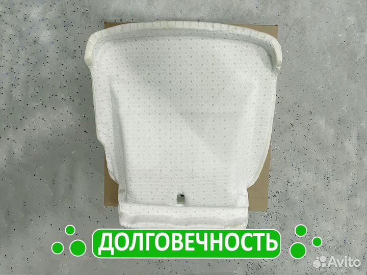 Пенолитье Хайлюкс