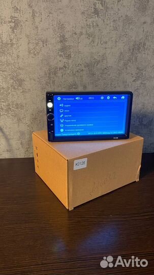 Магнитола 2din 7