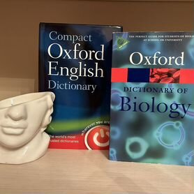 Словарь Oxford english dictionary biology