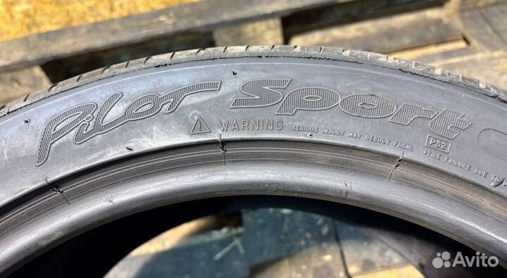 Michelin Pilot Sport 2 265/35 R18