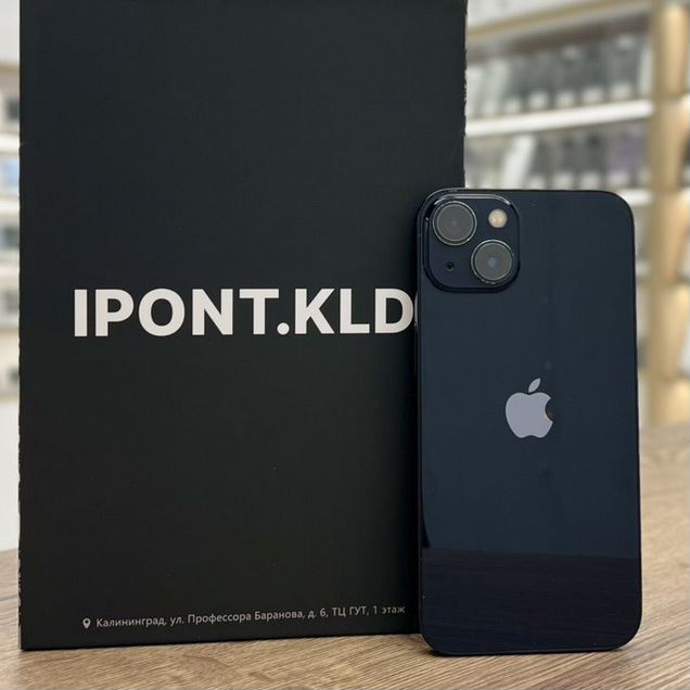 iPhone 13, 256 ГБ, SIM + eSIM