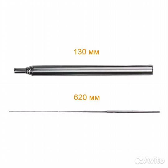 Трубка телескопическая для розжига огня 620мм
