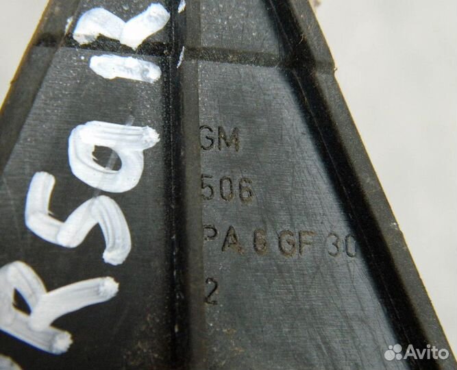 Личинка багажника Opel Corsa B