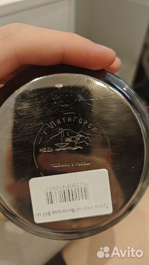 Турка меднаядля кофе 640 мл