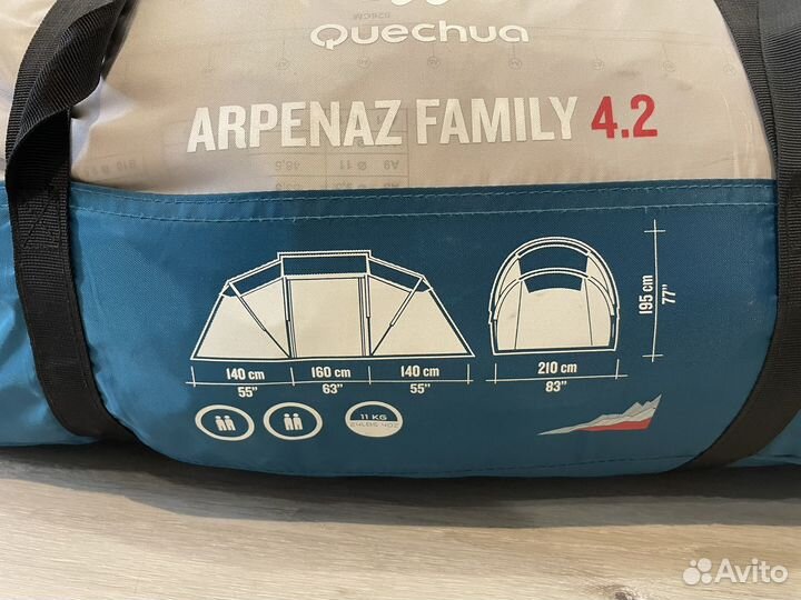 Палатка 4-местная Quechua tent arpenaz 4.2