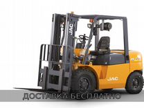 Дизельный вилочный погрузчик JAC cpcd 50 mini