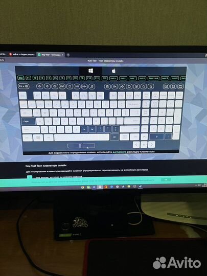 Игровая клавиатура Оклик