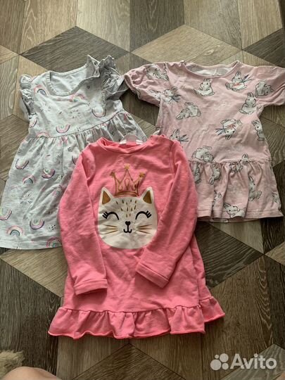Детская одежда пакетом для девочки