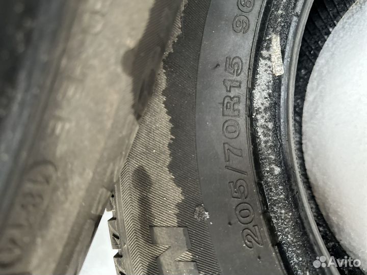 Horizon Crosswind All Season 205/70 R15