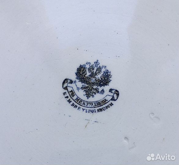 Тарелки и блюдо Товарищество Кузнецова 19 век