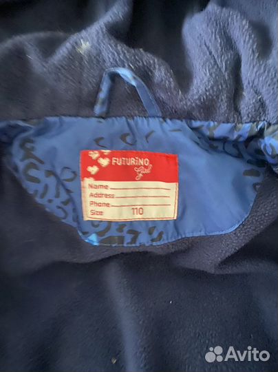 Куртка для девочки