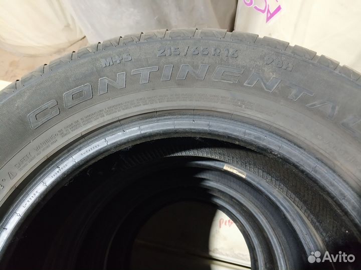 Cordiant Snow Cross 2 SUV 215/65 R16