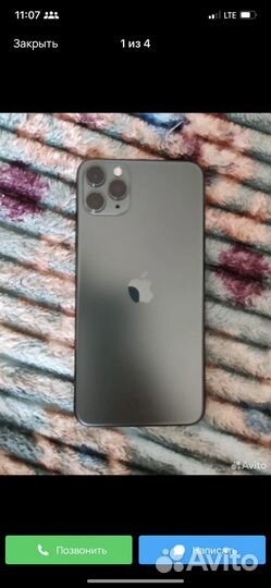 iPhone 11 Pro Max, 64 ГБ