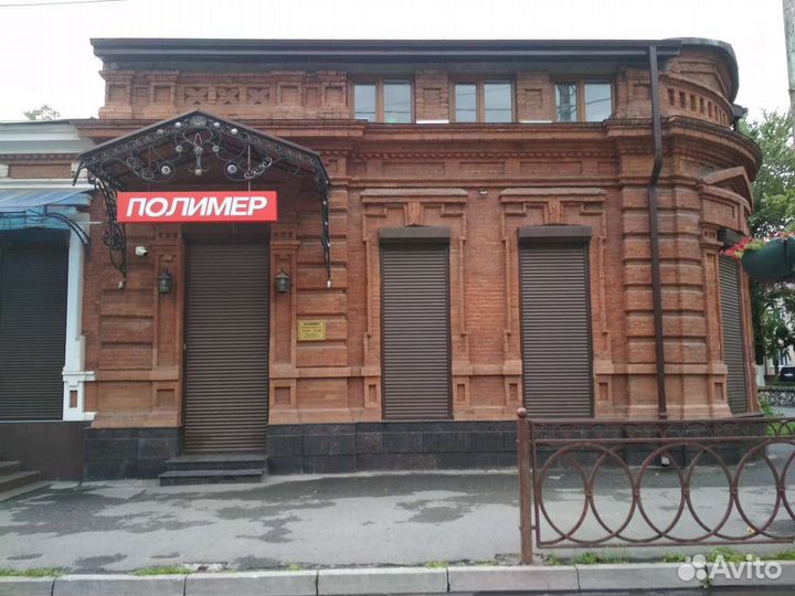 Продавец консультант