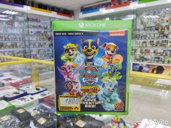 Щенячий патруль для Xbox one