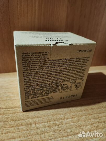 Печатающая головка canon pf 06