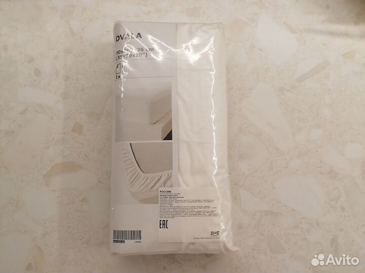 Простыня натяжная IKEA 90x200 белая