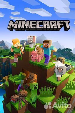 Minecraft Ps4 Ps5 Xbox