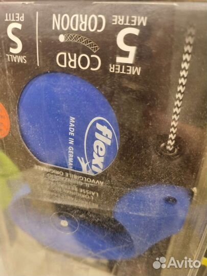 Поводок flexi сделано в германии