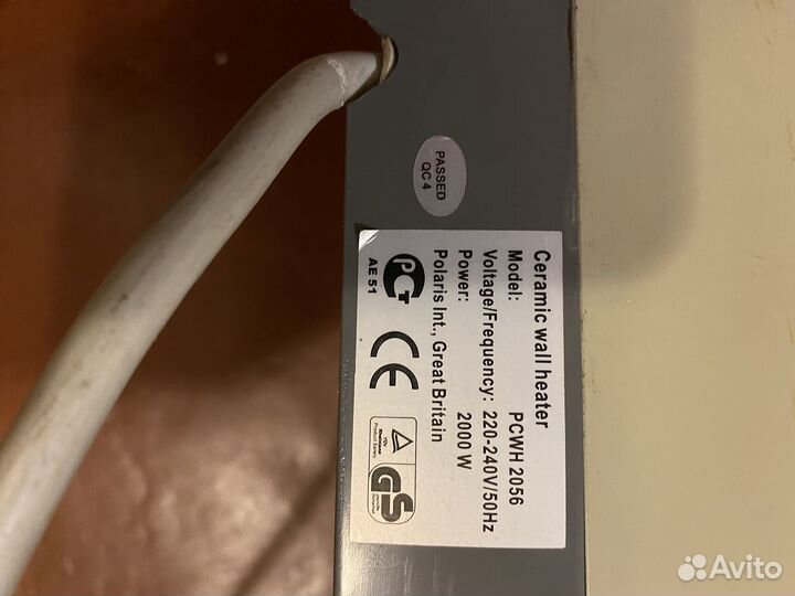 Тепловентилятор электрический Polaris