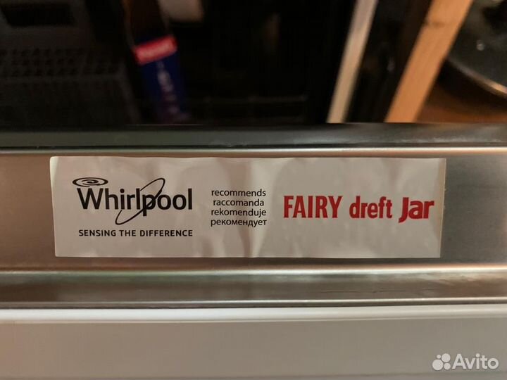 Посудомоечная машина Whirlpool 60 см бу