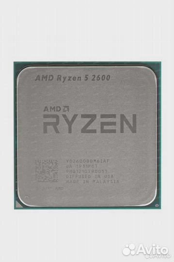Ryzen 5 2600 box