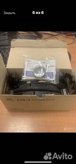 Передние колодки на Sonata DN8 2.5 л Kia K5