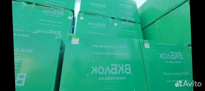 Газоблоки от произоводителя. Объём