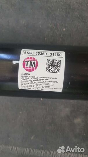 Амортизатор задний hyundai santa fe 4 оригинал