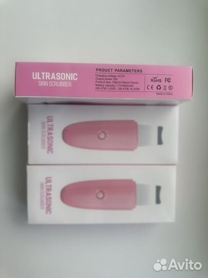 Ультразвуковой прибор для очищения кожи
