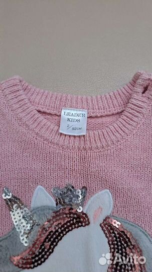 Детские вещи пакетом для девочки