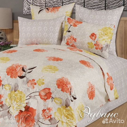 Белье постельное перкаль Goldtex