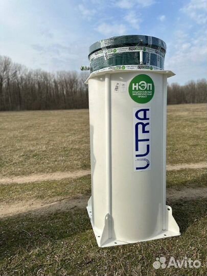 Септик Эко/Био/Про от производителя SE-22016