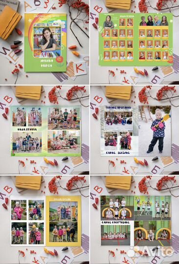 Выпускные альбомы школа и детский сад