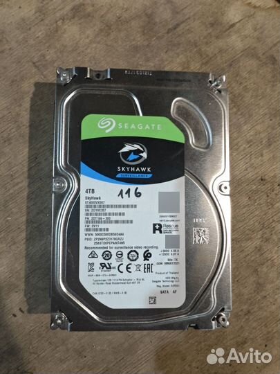 HDD 4TB seagate skyhawk