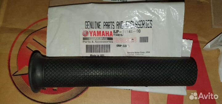 Оригинальный подогрев ручек Yamaha Viper Sidewinde