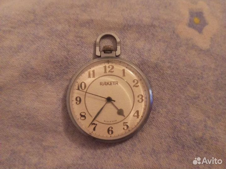 Часы карманные raketa