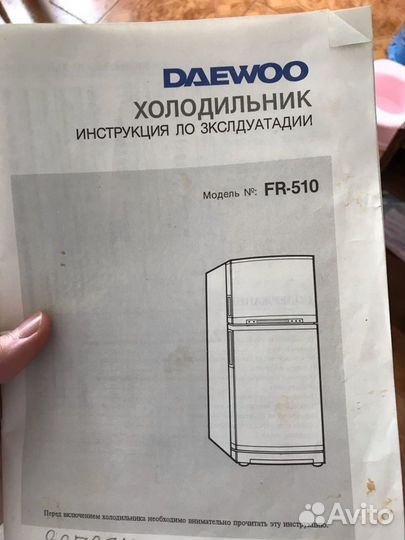 Холодильник daewoo FR - 510