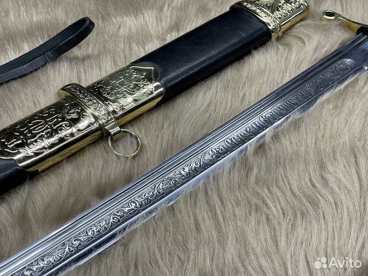 Шашка Драгунская Наградная
