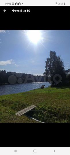 Дом 40 м² на участке 20 сот.