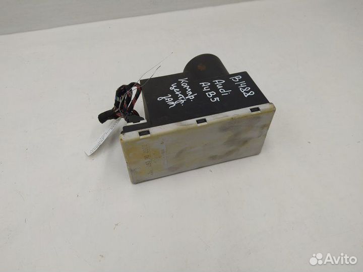 Б/У Компрессор центрального замка 8L0862257E VAG