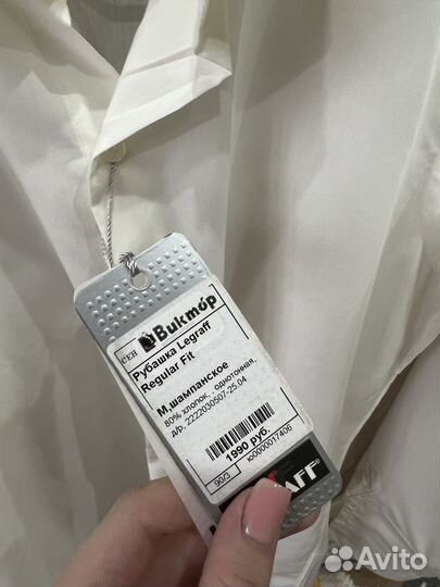 Рубашка новая