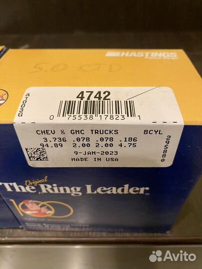 Кольца поршневые mercruiser/volvo penta 5.0,5.7